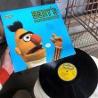 画像1: Vintage Sesame Street BERT'S BLOCKBUSTERS LP Record (C019) (1)