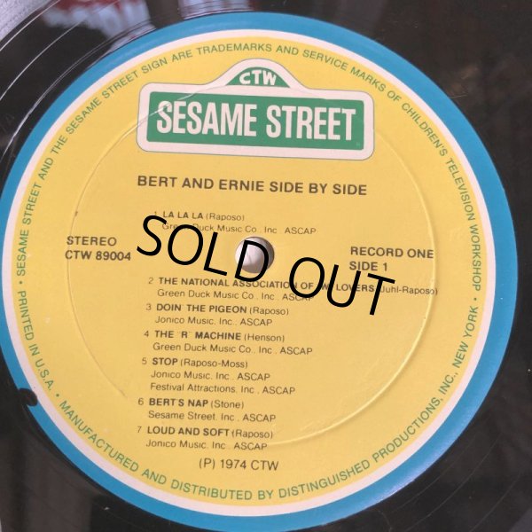 画像2: Vintage Sesame Street Bert and Ernie SIDE by SIDE LP Record (C020) (2)