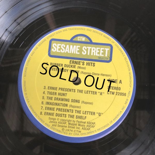 画像2: Vintage Sesame Street ERNIE'S HITS LP Record (C018) (2)