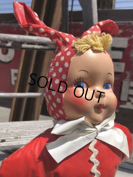 画像2: Vintage Celluloid Face Doll 30cm (C051） (2)