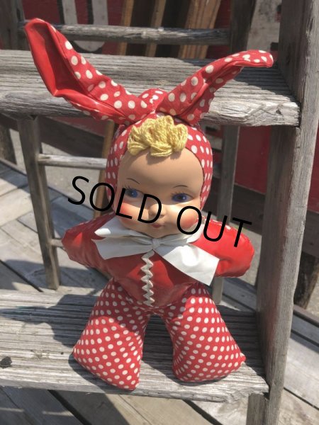 画像8: Vintage Celluloid Face Doll 30cm (C051） (8)