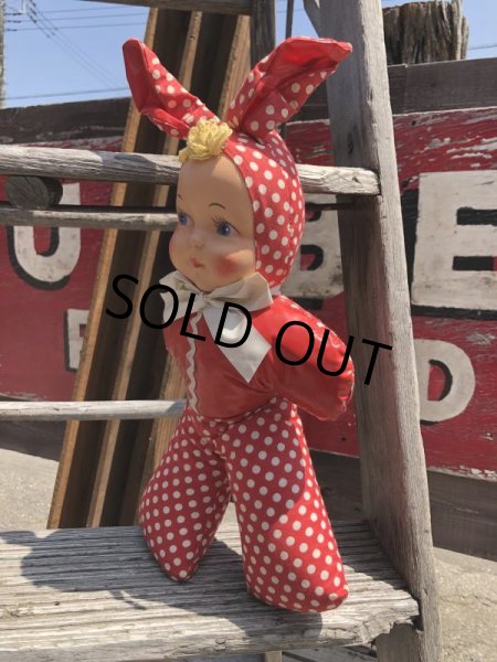 画像7: Vintage Celluloid Face Doll 30cm (C051） (7)