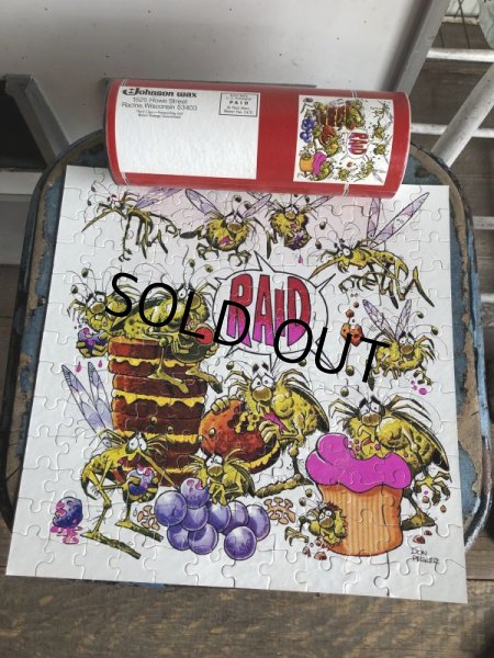画像7: 70s Vintage Raid Picture Puzzle Complete (C060)  (7)