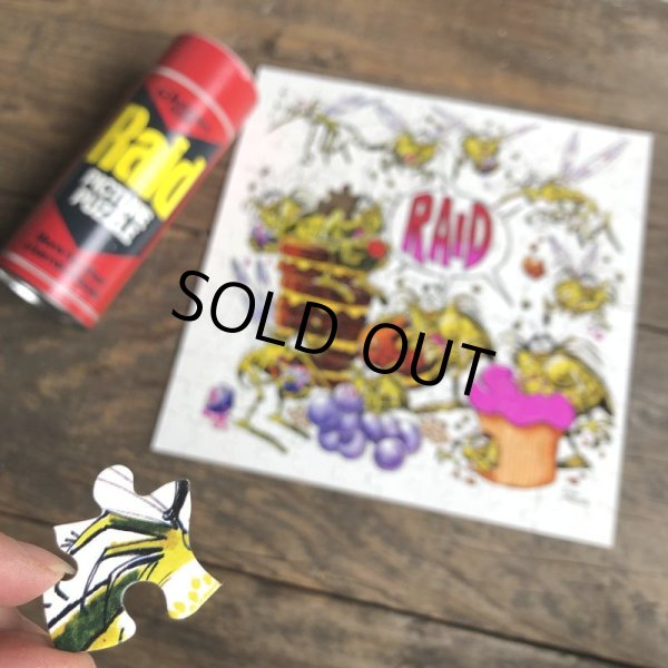 画像8: 70s Vintage Raid Picture Puzzle Complete (C060)  (8)