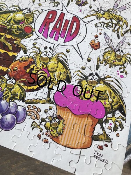 画像5: 70s Vintage Raid Picture Puzzle Complete (C060)  (5)