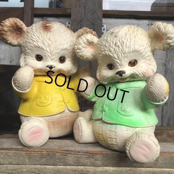 画像13:  60s Vintage Edward Mobley Arrow Sleep Eyes Rubber Squeak Bear Yellow (C072) (13)