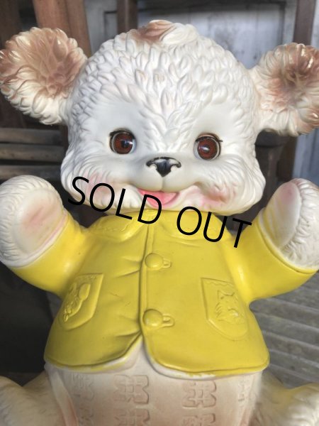 画像9:  60s Vintage Edward Mobley Arrow Sleep Eyes Rubber Squeak Bear Yellow (C072) (9)