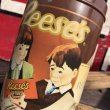 画像8: Vintage Tin Can Reese's (B922) (8)