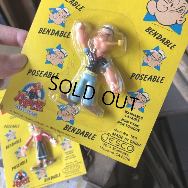 画像8: 80s Vintage Popeye Bendable Set (C109) (8)