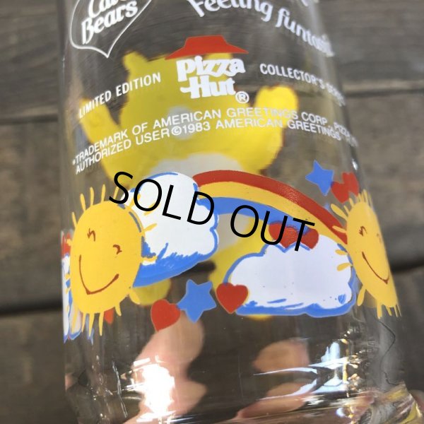 画像6: 80s Vintage Glass Pizza Hut Care Bear Funshine (C128) (6)