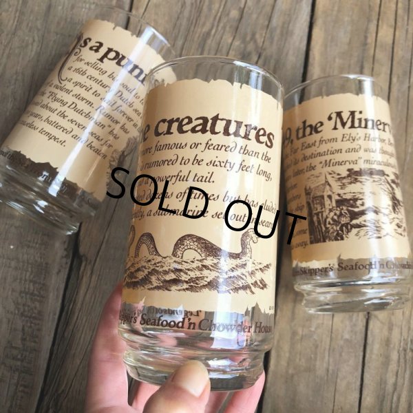 画像7: 70s Vintage Glass Skipper's Seafood Restaurant (C137) (7)