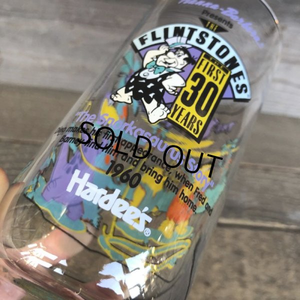 画像5: 90s Vintage Glass Hardee's Flintstones (C123) (5)
