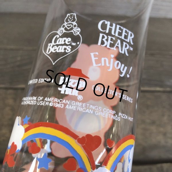 画像4: 80s Vintage Glass Pizza Hut Care Bear Cheer (C129) (4)