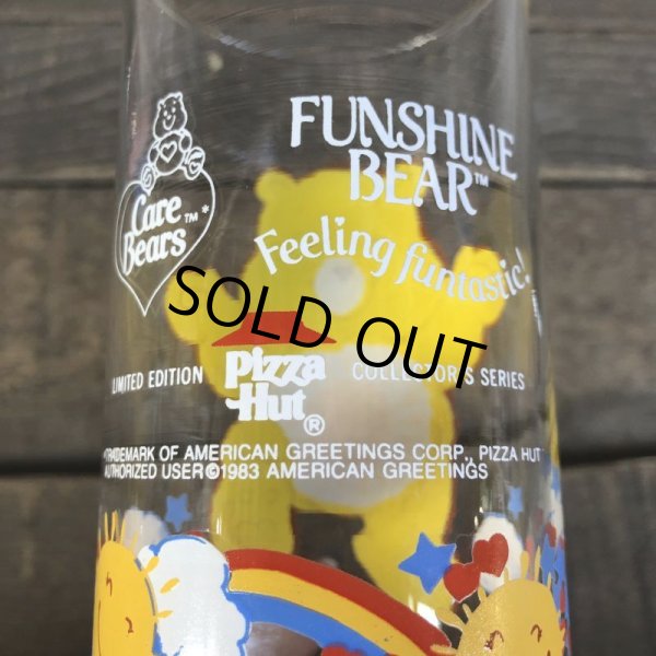 画像5: 80s Vintage Glass Pizza Hut Care Bear Funshine (C128) (5)