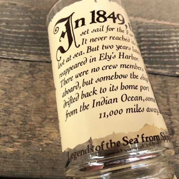 画像6: 70s Vintage Glass Skipper's Seafood Restaurant (C138) (6)