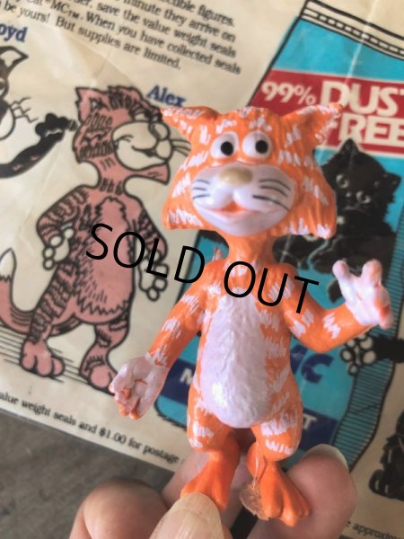 画像5: Vintage TIDY CAT Pet Food Tidy Team Complete Set (C176) (5)