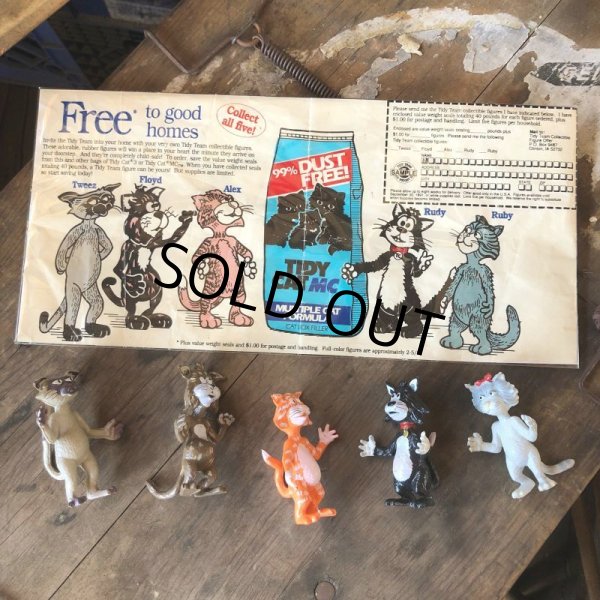 画像8: Vintage TIDY CAT Pet Food Tidy Team Complete Set (C176) (8)