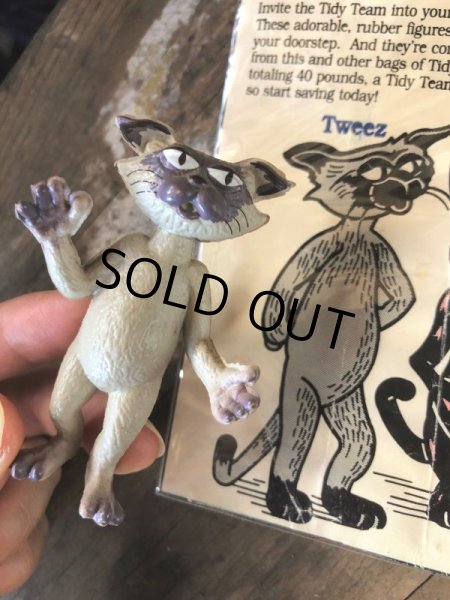 画像3: Vintage TIDY CAT Pet Food Tidy Team Complete Set (C176) (3)