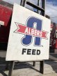 画像3: Vintage Alber's Animal Feed Pet Food Sign (C219) (3)