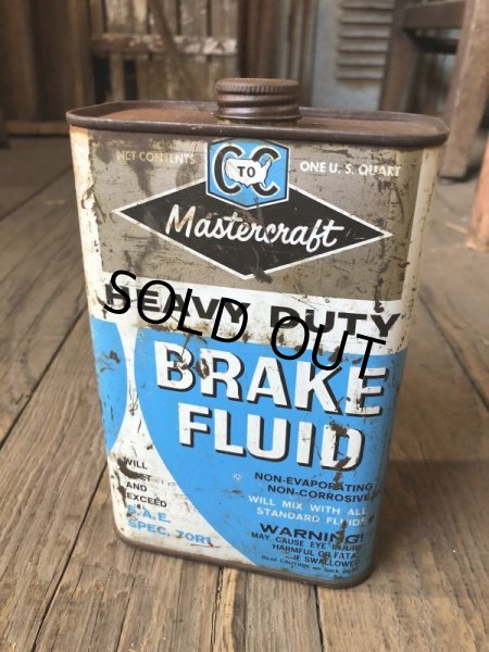 画像2: Vintage 1qt Oil Can Coast to Coast BREAKE FLUID (C224) (2)