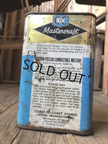 画像4: Vintage 1qt Oil Can Coast to Coast BREAKE FLUID (C224) (4)
