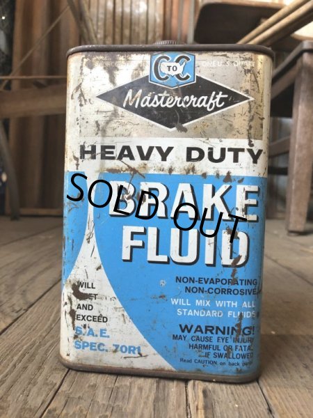 画像7: Vintage 1qt Oil Can Coast to Coast BREAKE FLUID (C224) (7)