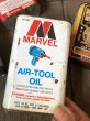 画像1: Vintage 1qt Oil Can MARVEL AIR-TOOL OIL (C221) (1)