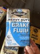 画像1: Vintage 1qt Oil Can Coast to Coast BREAKE FLUID (C224) (1)