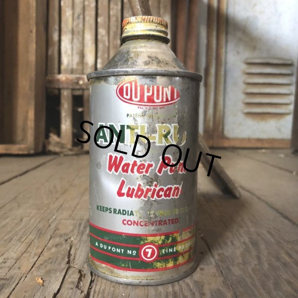 画像6: Vintage Oil Can  DU PONT ANTI-RUST (C243) (6)