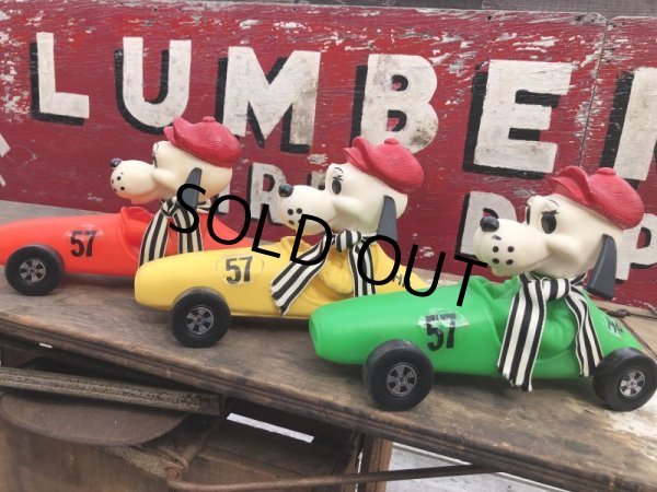 画像15: 70s Vintage 57 Racing Dog Plastic Coin Bank Green (C275) (15)