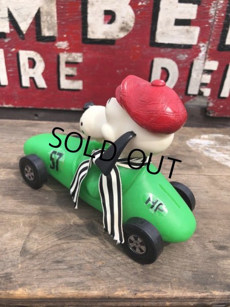 画像2: 70s Vintage 57 Racing Dog Plastic Coin Bank Green (C275) (2)