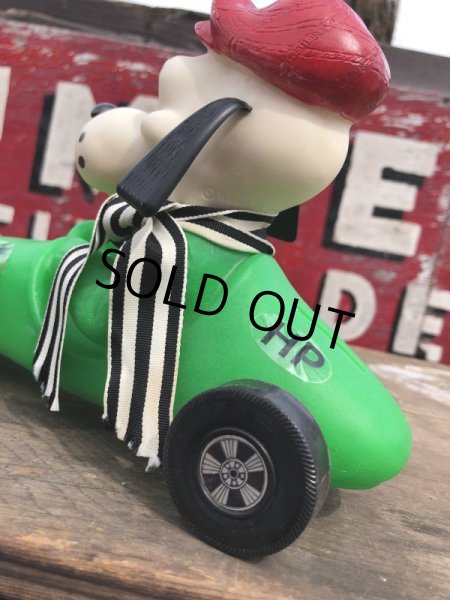 画像7: 70s Vintage 57 Racing Dog Plastic Coin Bank Green (C275) (7)