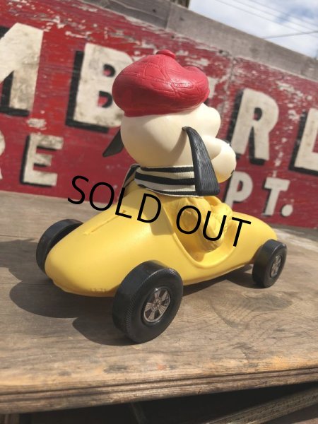 画像3: 70s Vintage 57 Racing Dog Plastic Coin Bank Yellow (C273) (3)