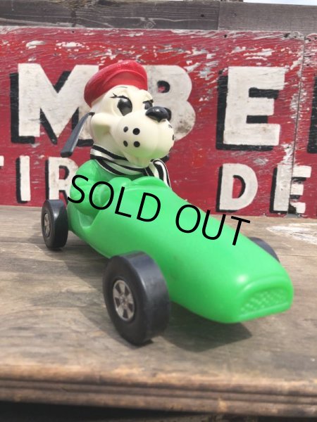画像4: 70s Vintage 57 Racing Dog Plastic Coin Bank Green (C275) (4)