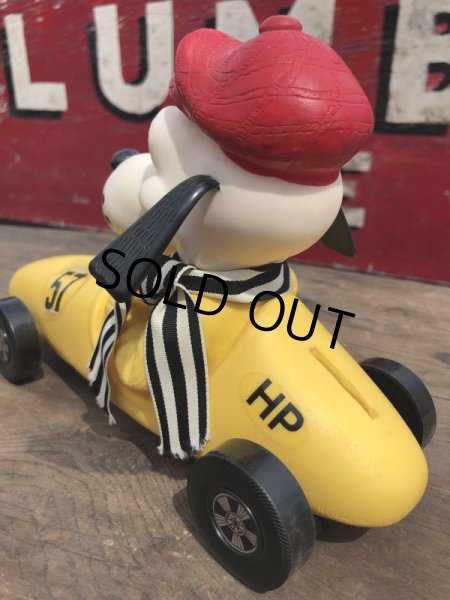 画像7: 70s Vintage 57 Racing Dog Plastic Coin Bank Yellow (C273) (7)