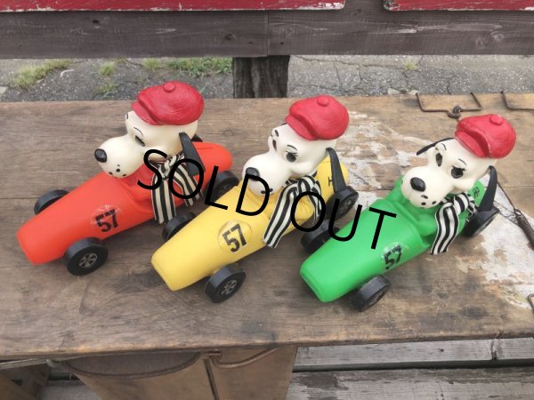 画像14: 70s Vintage 57 Racing Dog Plastic Coin Bank Green (C275) (14)