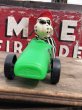 画像5: 70s Vintage 57 Racing Dog Plastic Coin Bank Green (C275) (5)