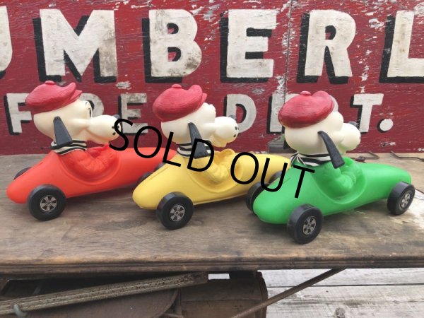 画像17: 70s Vintage 57 Racing Dog Plastic Coin Bank Yellow (C273) (17)