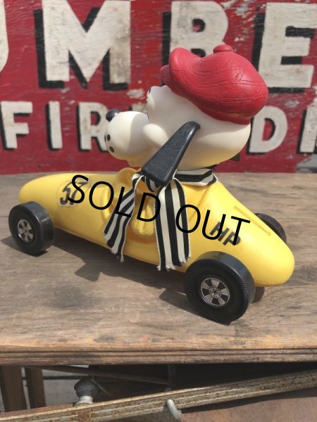 画像2: 70s Vintage 57 Racing Dog Plastic Coin Bank Yellow (C273) (2)