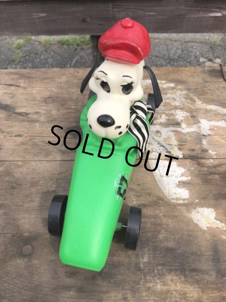 画像8: 70s Vintage 57 Racing Dog Plastic Coin Bank Green (C275) (8)