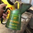 画像18: Vintage BP Energol Motor Oil Jug Pourer (C277) (18)