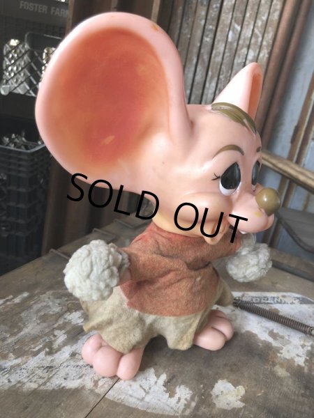 画像5: 70s Vintage Mouse Coin Bank Cheerleader D (C303) (5)