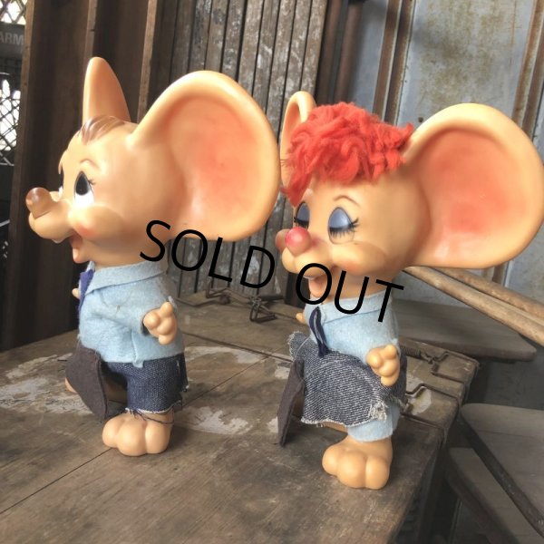 画像4: 70s Vintage Mouse Coin Bank USPS (C313) (4)