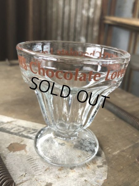 画像5: 70s Vintage Hershey's Chocolate Lover Sundae Glass D (C317) (5)
