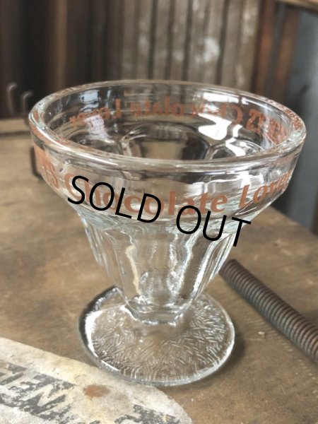 画像6: 70s Vintage Hershey's Chocolate Lover Sundae Glass B (C315) (6)