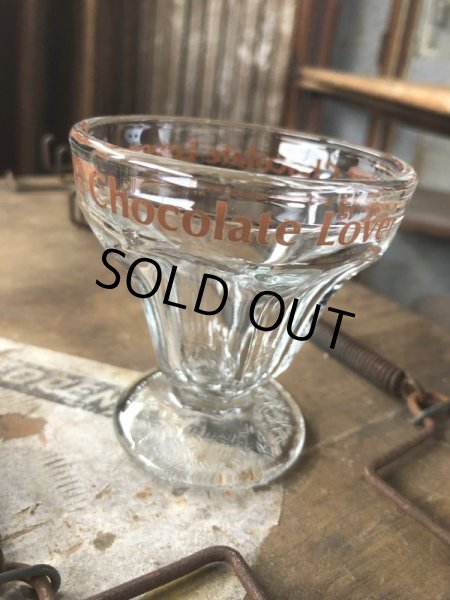 画像6: 70s Vintage Hershey's Chocolate Lover Sundae Glass A (C314) (6)