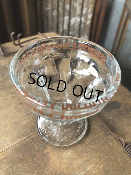 画像4: 70s Vintage Hershey's Chocolate Lover Sundae Glass A (C314) (4)