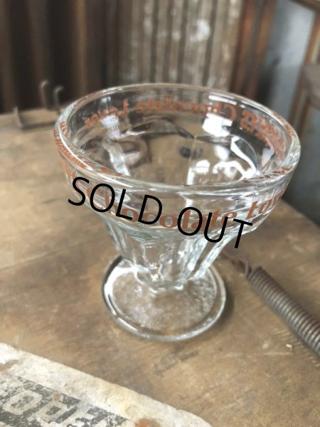 画像5: 70s Vintage Hershey's Chocolate Lover Sundae Glass C (C316) (5)