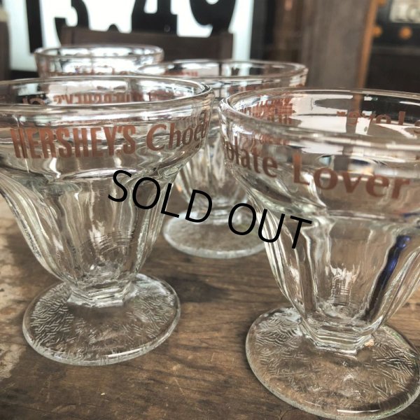 画像10: 70s Vintage Hershey's Chocolate Lover Sundae Glass A (C314) (10)