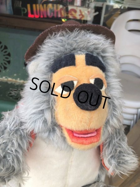 画像7: Vintage Disney BIG AL Plush Doll (C338)  (7)